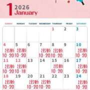 ヒメ日記 2026/01/03 11:58 投稿 あかり あとりえ(ATELIER)