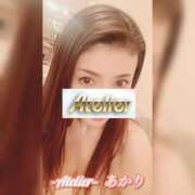 ヒメ日記 2026/01/04 09:30 投稿 あかり あとりえ(ATELIER)