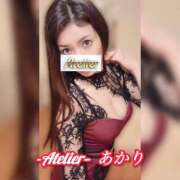 ヒメ日記 2026/01/07 09:30 投稿 あかり あとりえ(ATELIER)