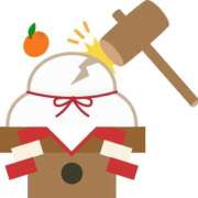 ヒメ日記 2026/01/11 06:00 投稿 あかり あとりえ(ATELIER)