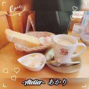 ヒメ日記 2026/01/24 06:00 投稿 あかり あとりえ(ATELIER)