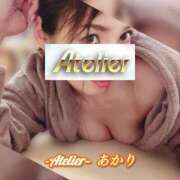 ヒメ日記 2026/01/25 09:30 投稿 あかり あとりえ(ATELIER)