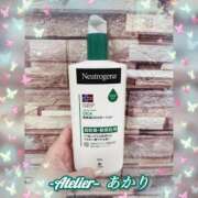 ヒメ日記 2026/01/27 06:00 投稿 あかり あとりえ(ATELIER)