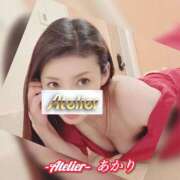 ヒメ日記 2026/01/27 09:30 投稿 あかり あとりえ(ATELIER)