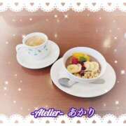 ヒメ日記 2026/01/28 06:00 投稿 あかり あとりえ(ATELIER)