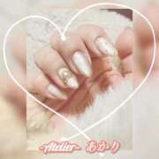 ヒメ日記 2026/01/30 09:30 投稿 あかり あとりえ(ATELIER)