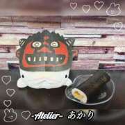 ヒメ日記 2026/02/04 06:00 投稿 あかり あとりえ(ATELIER)