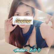 ヒメ日記 2026/02/04 09:30 投稿 あかり あとりえ(ATELIER)