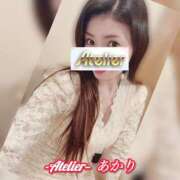ヒメ日記 2026/02/07 09:30 投稿 あかり あとりえ(ATELIER)