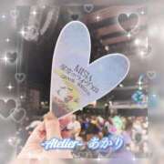 ヒメ日記 2026/02/11 06:00 投稿 あかり あとりえ(ATELIER)