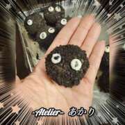 ヒメ日記 2026/02/17 06:00 投稿 あかり あとりえ(ATELIER)