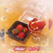 あかり だぁ～～～いすき❤️ あとりえ(ATELIER)