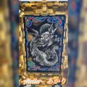 ヒメ日記 2026/03/17 06:01 投稿 あかり あとりえ(ATELIER)