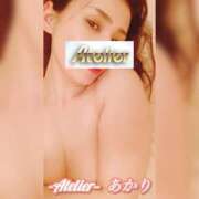 ヒメ日記 2026/03/18 09:30 投稿 あかり あとりえ(ATELIER)