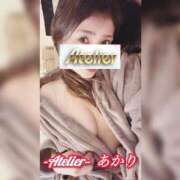 ヒメ日記 2026/03/28 09:30 投稿 あかり あとりえ(ATELIER)