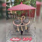 ヒメ日記 2026/03/31 06:00 投稿 あかり あとりえ(ATELIER)