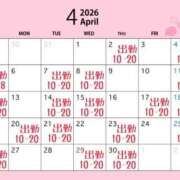 ヒメ日記 2026/04/02 06:00 投稿 あかり あとりえ(ATELIER)