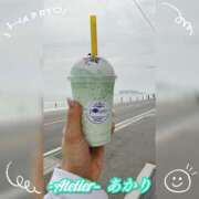 ヒメ日記 2026/04/07 09:30 投稿 あかり あとりえ(ATELIER)