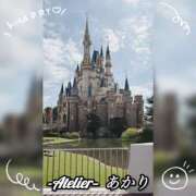 ヒメ日記 2026/04/11 06:00 投稿 あかり あとりえ(ATELIER)