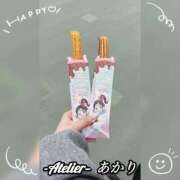あかり いいなぁいいなぁ･･･ あとりえ(ATELIER)