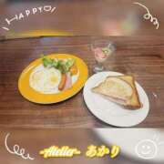 ヒメ日記 2026/04/25 06:00 投稿 あかり あとりえ(ATELIER)