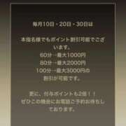 ヒメ日記 2026/06/10 09:30 投稿 あかり あとりえ(ATELIER)