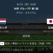 ヒメ日記 2026/06/14 06:00 投稿 あかり あとりえ(ATELIER)