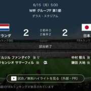 ヒメ日記 2026/06/16 06:00 投稿 あかり あとりえ(ATELIER)