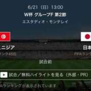 ヒメ日記 2026/06/20 06:00 投稿 あかり あとりえ(ATELIER)