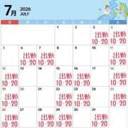 ヒメ日記 2026/06/28 06:00 投稿 あかり あとりえ(ATELIER)