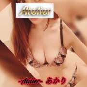ヒメ日記 2026/06/28 09:30 投稿 あかり あとりえ(ATELIER)