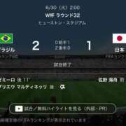 ヒメ日記 2026/06/30 04:45 投稿 あかり あとりえ(ATELIER)