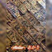 ヒメ日記 2026/07/04 06:00 投稿 あかり あとりえ(ATELIER)