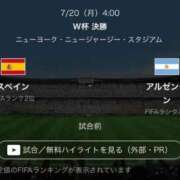 ヒメ日記 2026/07/19 06:00 投稿 あかり あとりえ(ATELIER)