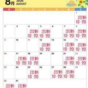 ヒメ日記 2026/07/21 19:02 投稿 あかり あとりえ(ATELIER)