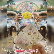 ヒメ日記 2026/07/25 06:00 投稿 あかり あとりえ(ATELIER)