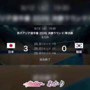ヒメ日記 2026/09/13 06:00 投稿 あかり あとりえ(ATELIER)