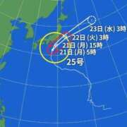 ヒメ日記 2026/09/21 06:00 投稿 あかり あとりえ(ATELIER)