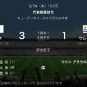 ヒメ日記 2026/09/25 06:01 投稿 あかり あとりえ(ATELIER)