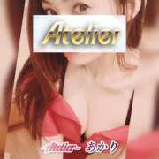 ヒメ日記 2026/10/12 09:30 投稿 あかり あとりえ(ATELIER)