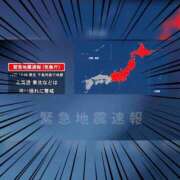 ヒメ日記 2026/10/17 06:00 投稿 あかり あとりえ(ATELIER)