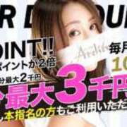 ヒメ日記 2025/06/20 08:07 投稿 おうか あとりえ(ATELIER)