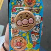 ヒメ日記 2025/06/22 07:23 投稿 おうか あとりえ(ATELIER)