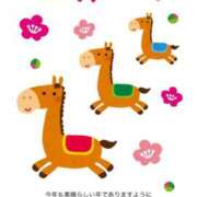 ヒメ日記 2026/01/03 07:20 投稿 おうか あとりえ(ATELIER)