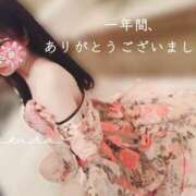 ヒメ日記 2025/12/31 16:04 投稿 さくら あとりえ(ATELIER)