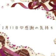 さくら 2月11日♡紳士様へ🌸 あとりえ(ATELIER)