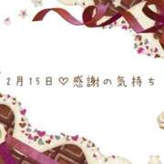 さくら 2月15日♡紳士様へ🌸 あとりえ(ATELIER)