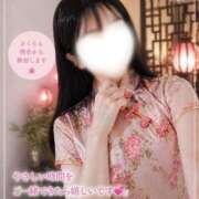 ヒメ日記 2026/05/01 20:50 投稿 さくら あとりえ(ATELIER)