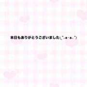 うい奥様 終 なすがママされるがママ