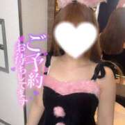 ヒメ日記 2025/05/01 00:26 投稿 あいな 蒲田ウルトラギャラクシー